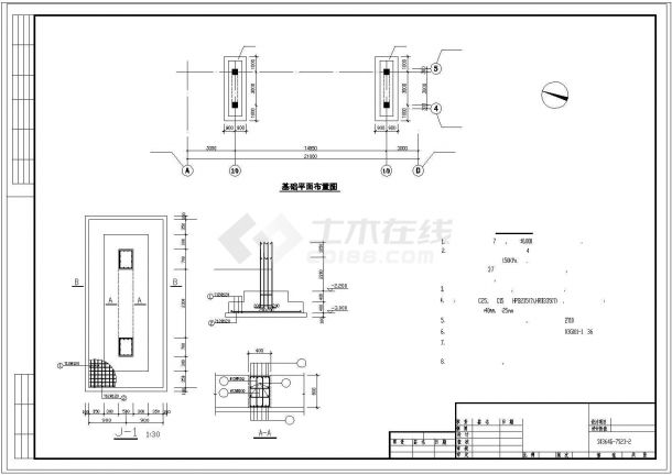 某钢结构人行天桥全套CAD土建施工图纸-图一