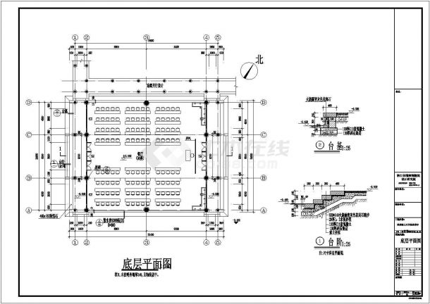 浙江省杭州市某某上天竺法喜讲寺建筑施工图【含效果图】-图二