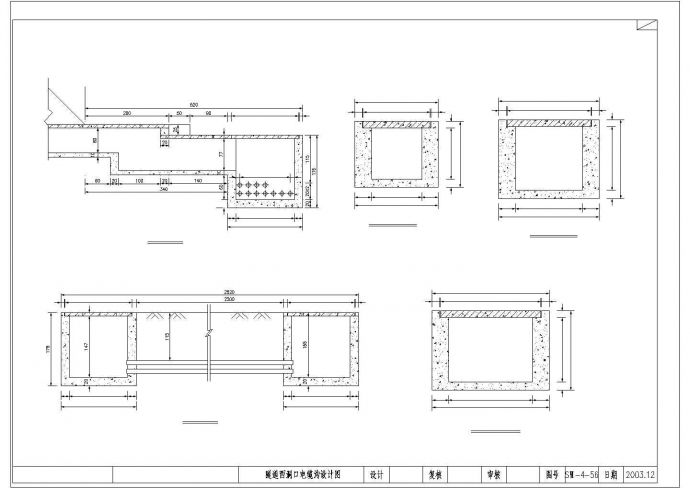 隧道工程供配电施工图设计cad图纸_图1