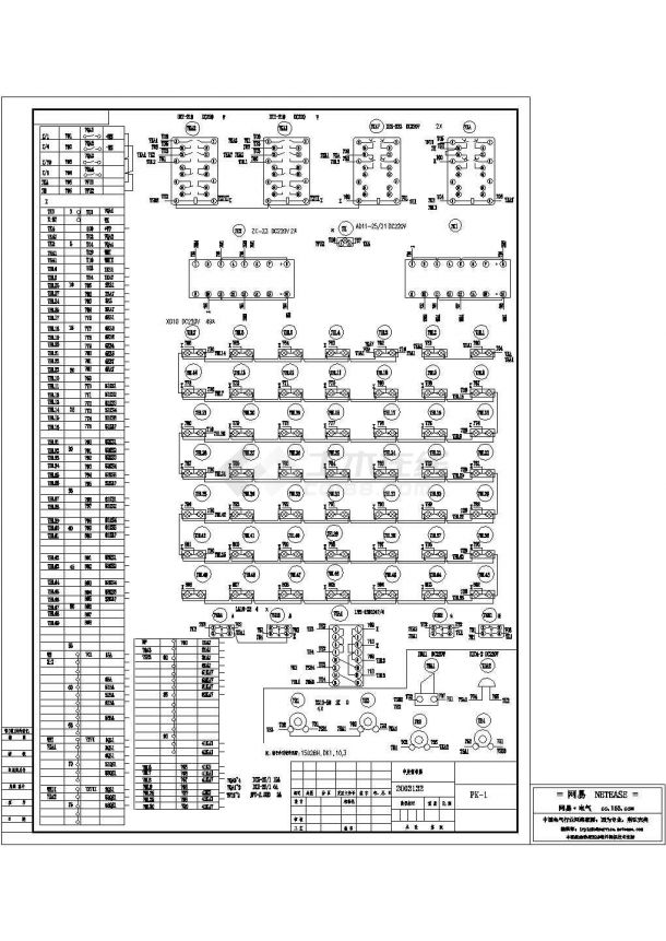 PK中央信号接线图cad图纸-图一