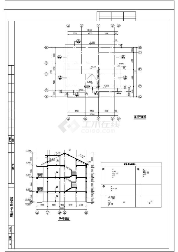 某住宅区多层简约风格别墅建筑设计CAD图-图一