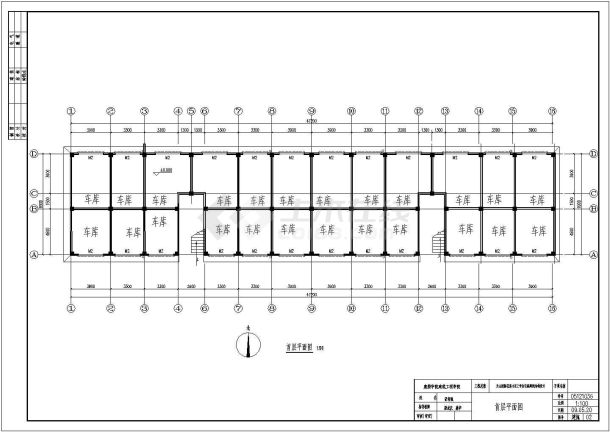 某3000㎡六层框架住宅楼建筑结构毕业设计图纸（含计算书）-图一