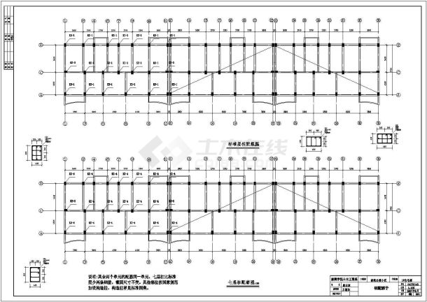 某4300㎡七层框架结构住宅楼建筑结构毕业设计图纸（含计算书任务书）-图二