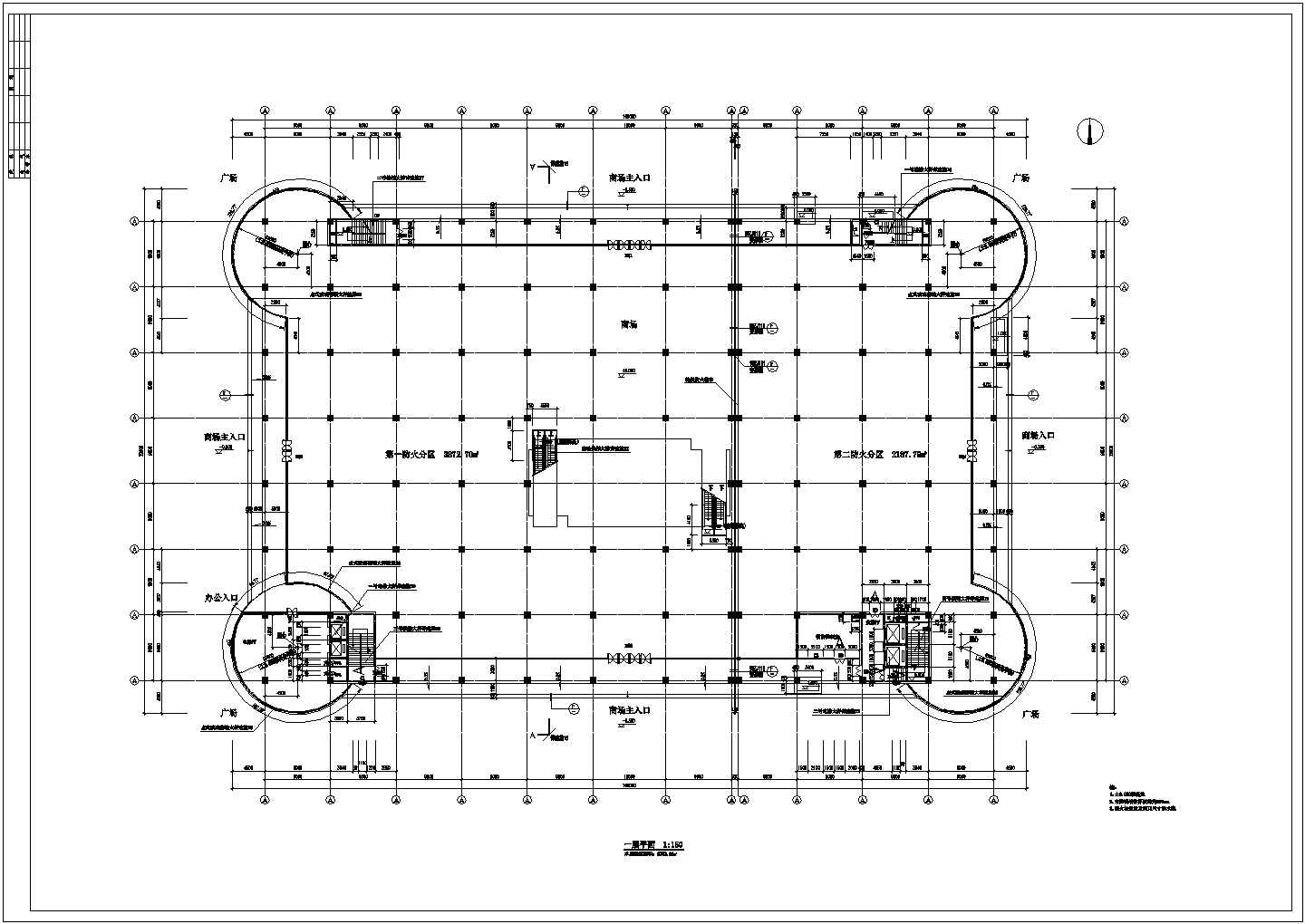 安徽省天长市装修某某大型商业建筑CAD结构施工图纸