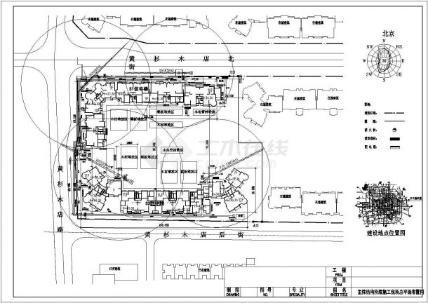 某住宅工程施工现场平面CAD完整结构设计布置图汇编-图二