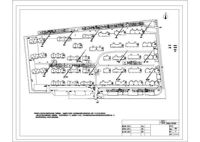 某住宅小区工程施工现场CAD完整全套设计平面布置图-临水_图1
