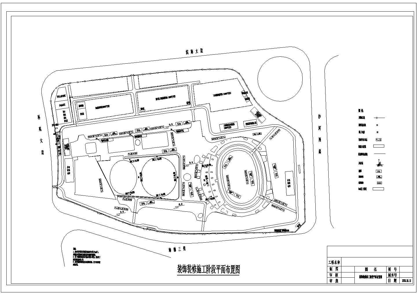 某体育馆施工现场CAD完整设计-平面布置图