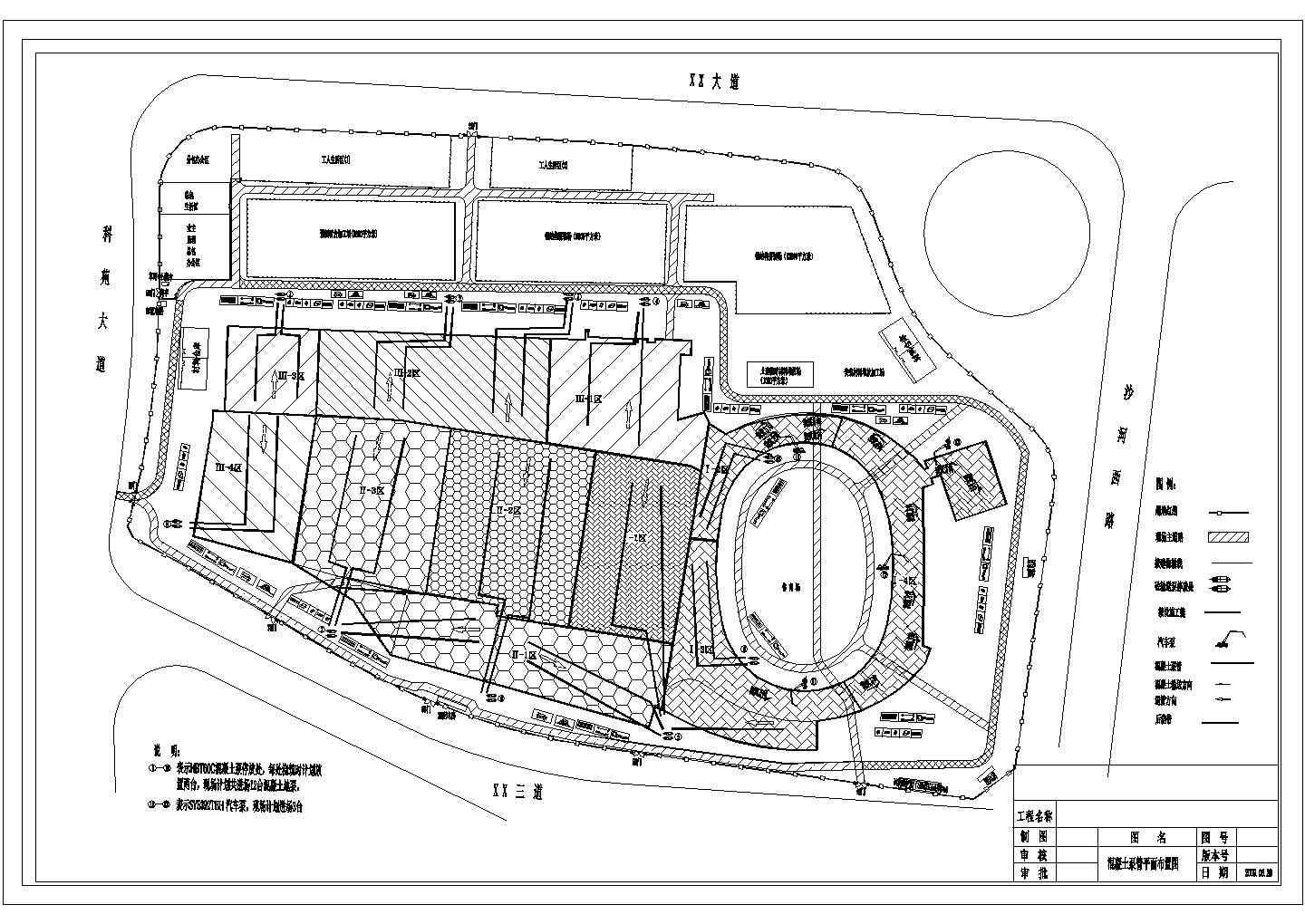 某体育馆施工现场平面CAD完整全套布置图-混凝土浇筑管线图