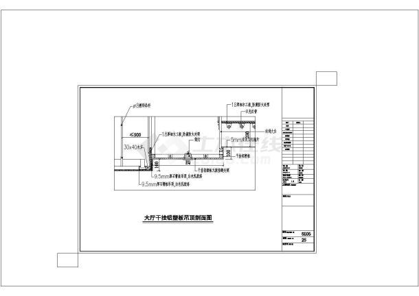 干挂铝塑板吊顶剖面图办公空间cad节点详图设计-图一