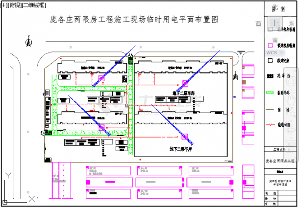 某两限房施工现场临时用电cad构造节点平面布置图