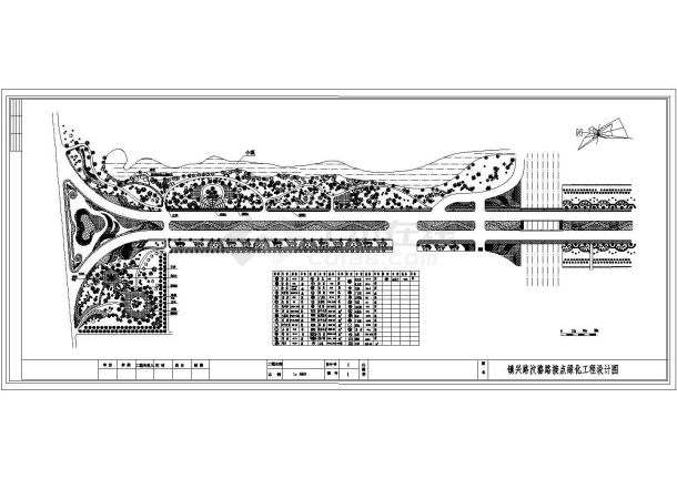 某镇兴路绿化CAD全套道路完整设计图-图一