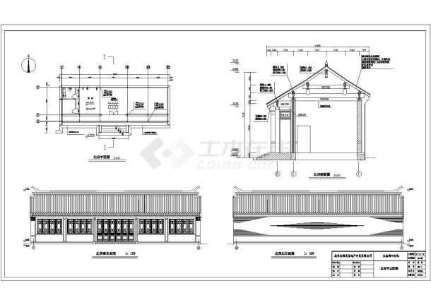 某四合院北房CAD全套建筑设计平立面-图一