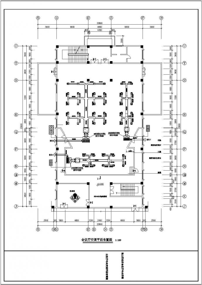 高档会议厅空调平面cad 设计施工图纸_图1