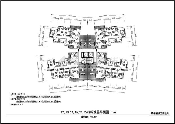 深圳长河湾小区112+134平米标准层对称户型设计CAD图纸（1梯4户）-图一