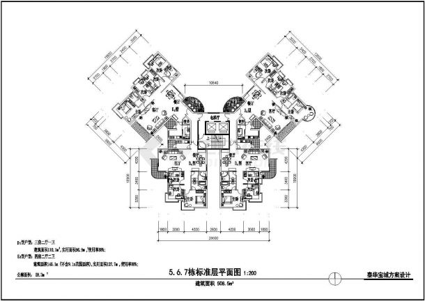 沈阳丰汇园小区住宅110+145平标准层对称户型设计CAD图纸（1梯4户）-图一