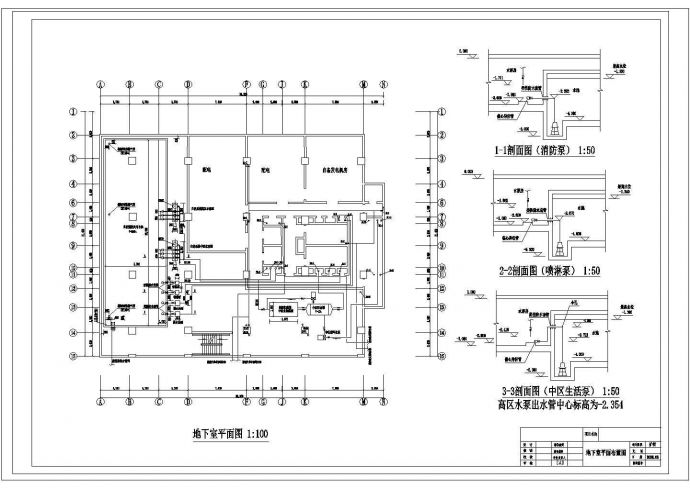 某高层酒店给排水CAD完整设计构造全套图_图1