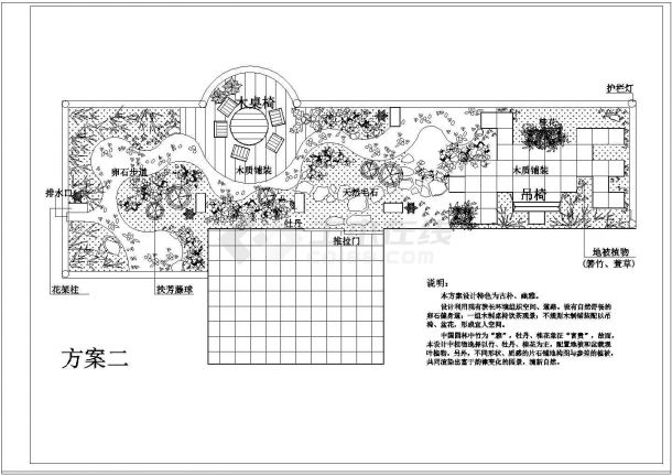 几组本人设计的屋顶花园、小庭院cad图纸-图二