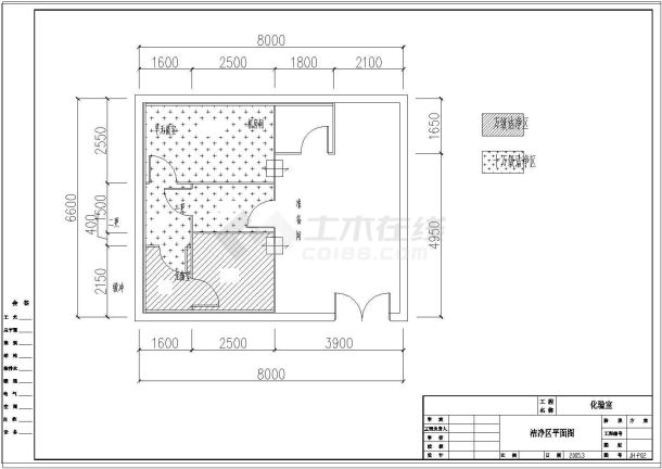 全套化验净化室通风设计cad施工图纸-图一