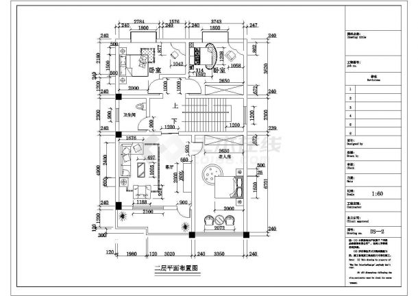某三层别墅设计方案CAD详细完整建筑施工平面图-图二