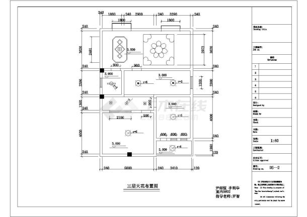 某三层别墅设计方案CAD框架结构详细平面布置图-图二
