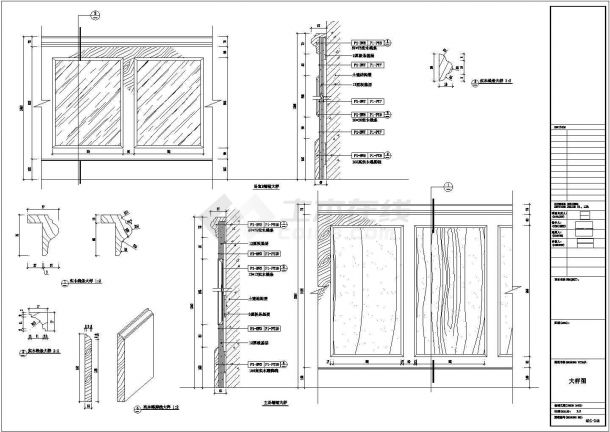 成都某精装三层别墅室内CAD详细构造设计施工图-图二