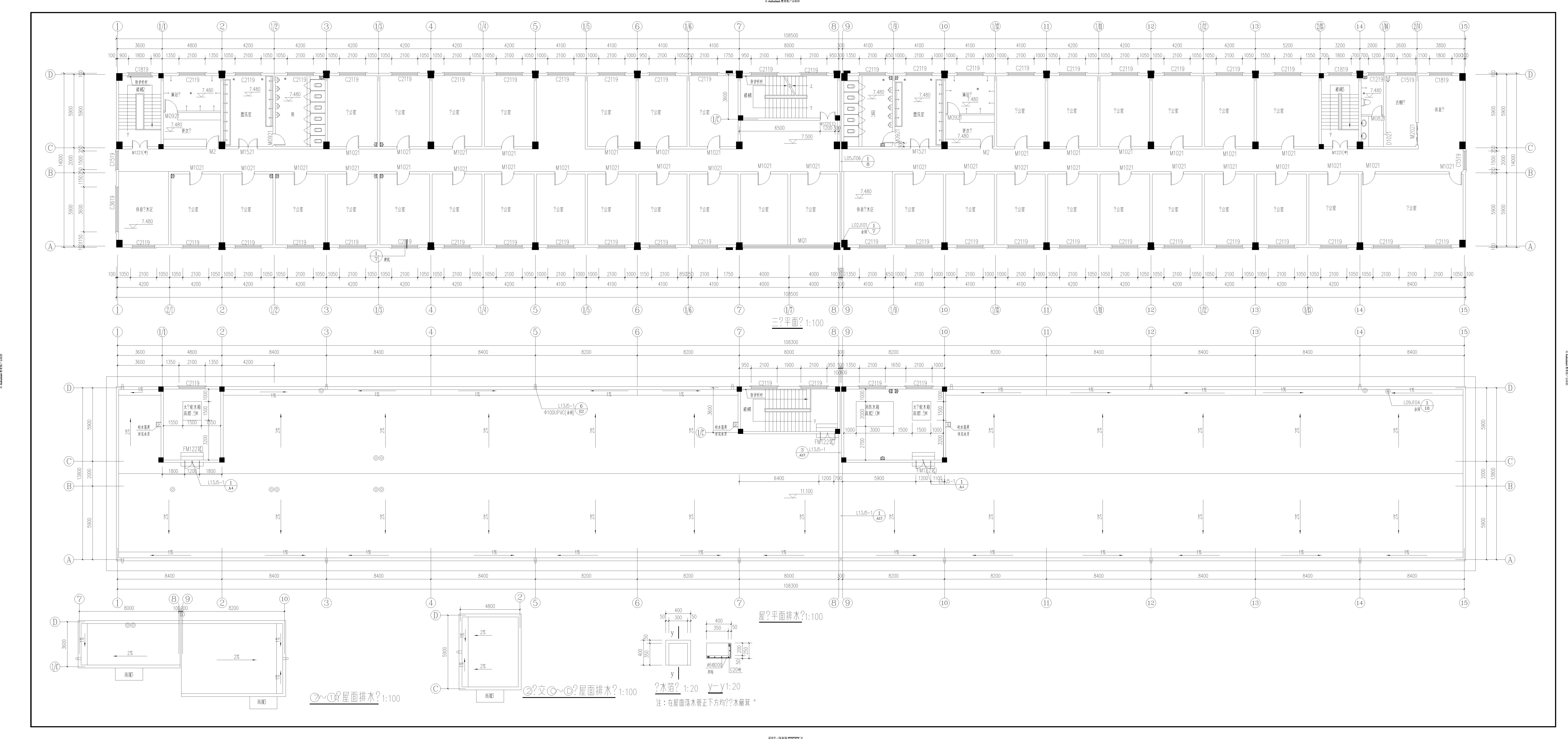 3层多层办公建筑结构设计施工图