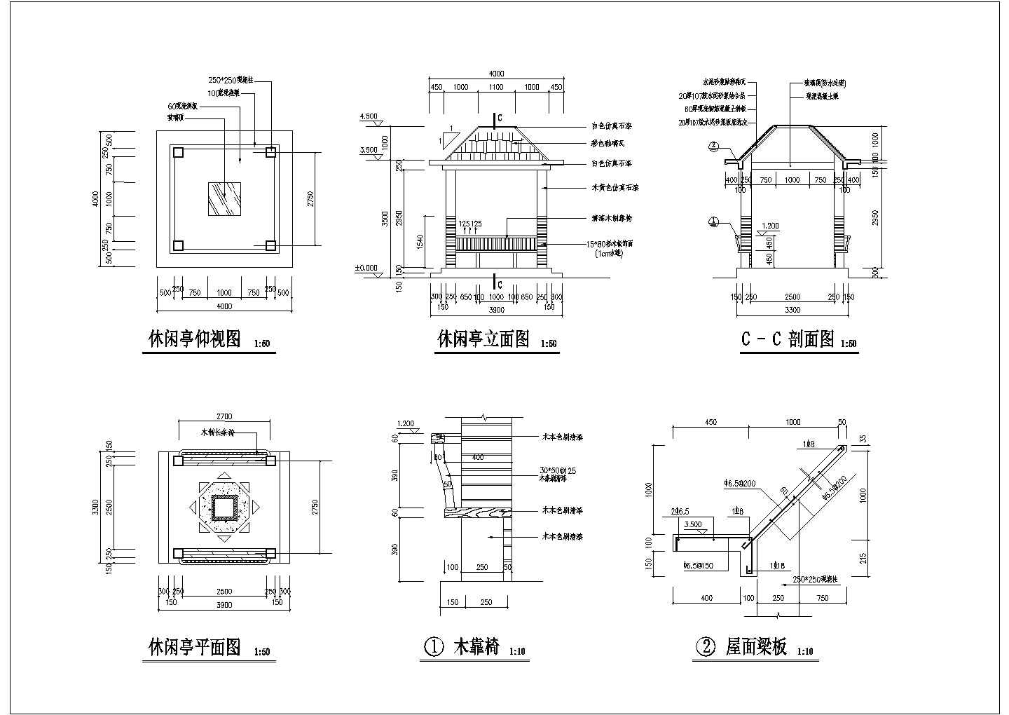 某亭廊CAD景观设计完整大样施工图