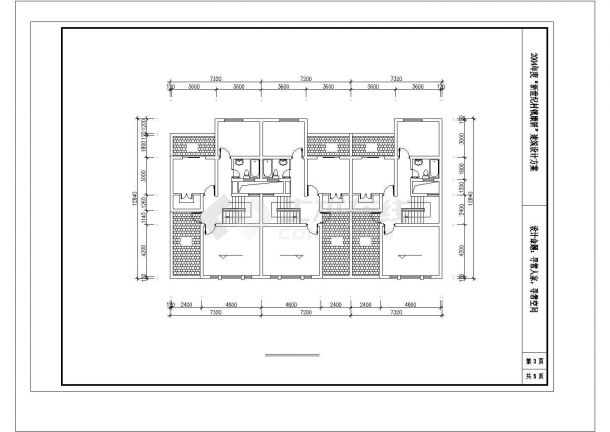 南通市建阳村某2层砖混结构现代化别墅楼建筑设计CAD图纸（含总图）-图二