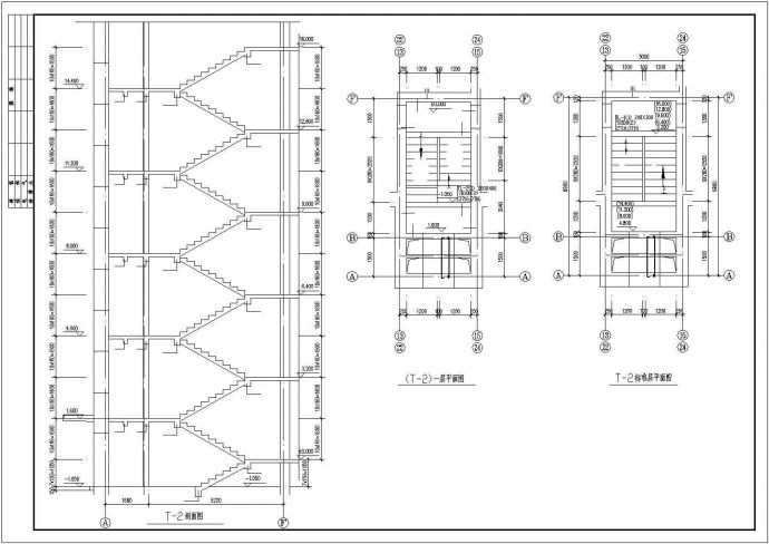钢筋混凝土结构住宅结构CAD施工图_图1