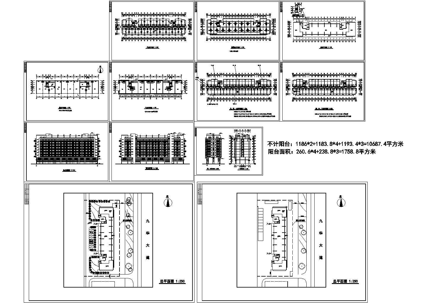 某地区小区小高层单身公寓建筑设计方案施工CAD图纸