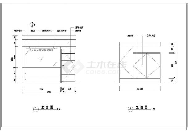 家居室内装潢各房间cad设计施工方案图纸-图一