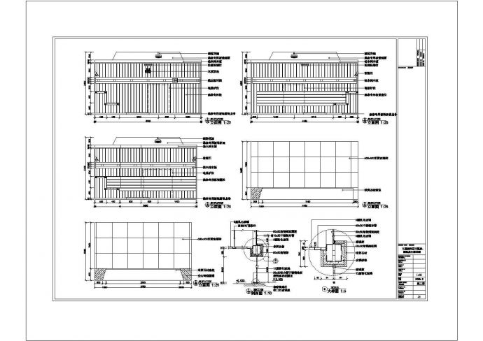 400平米洗浴中心装修图（含效果 ）非常标准cad图纸设计_图1