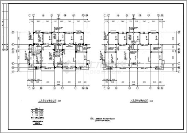 三层异形框架柱结构住宅楼施工图纸-图一