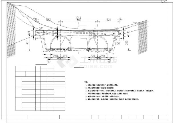 隧道工程洞门施工图设计cad图纸-图二