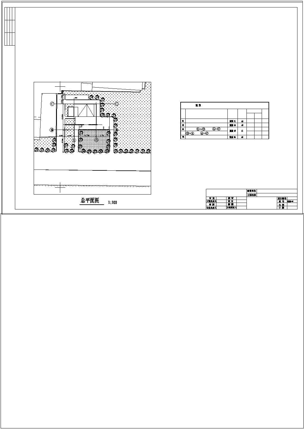 某简约公共厕所建筑cad设计施工图