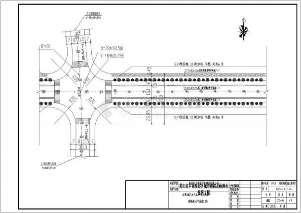 某市园区城市道路及给排水CAD详细大样管网工程-图二