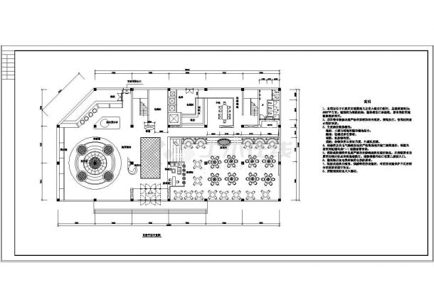 Cad design and construction drawing of the whole interior decoration of a hotel - Figure 1