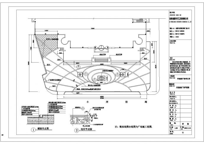 某娱乐会所前广场竣工CAD设计完整建筑施工图纸_图1