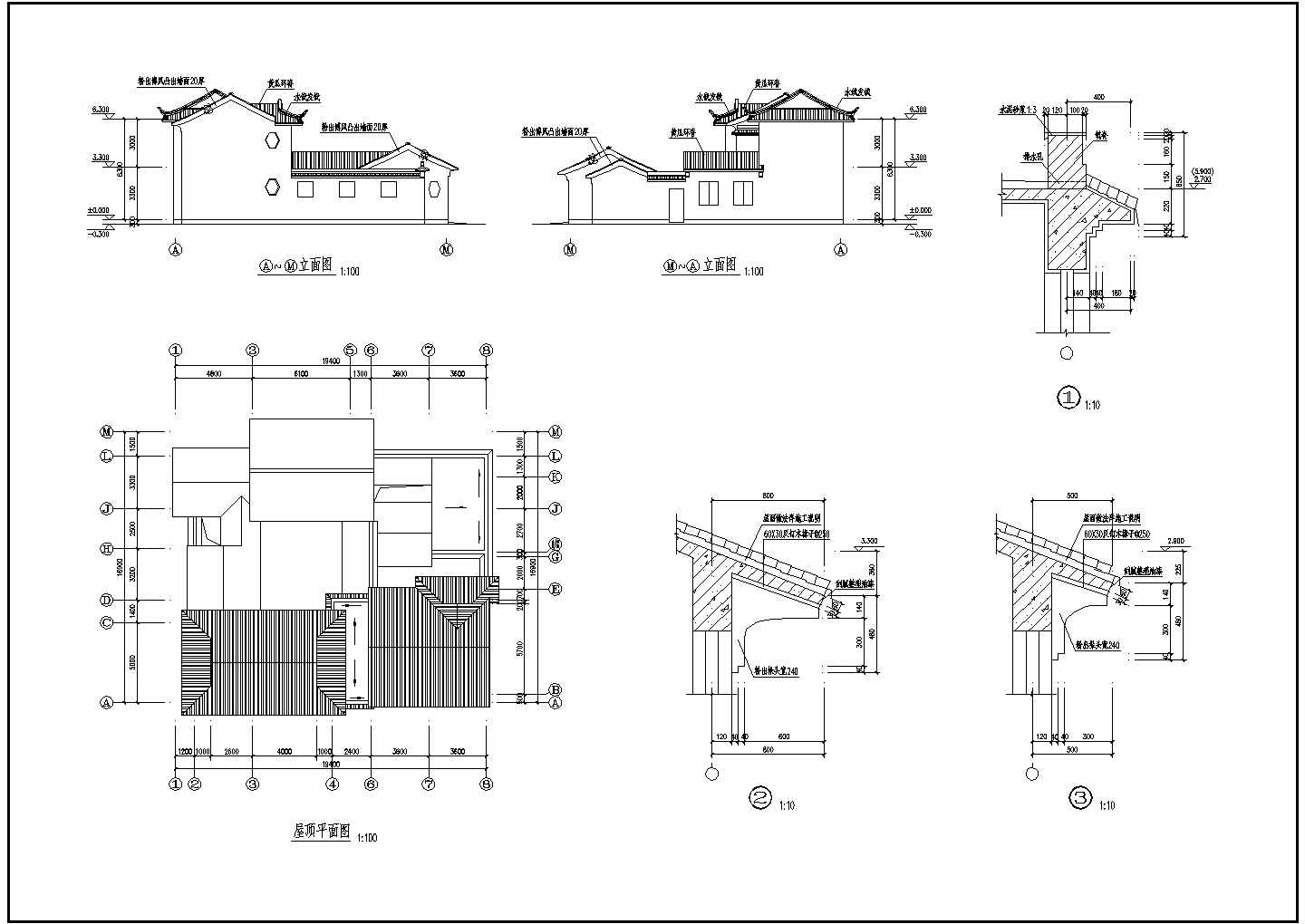 某三套古建别墅CAD详细建筑设计施工图