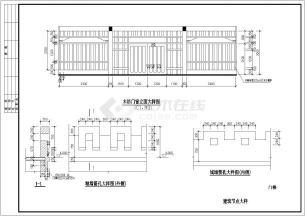 某两层山门建筑设计施工CAD图-图二