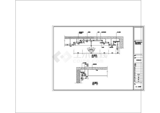 世家星城办公室全施工图非常标准CAD图纸设计-图二