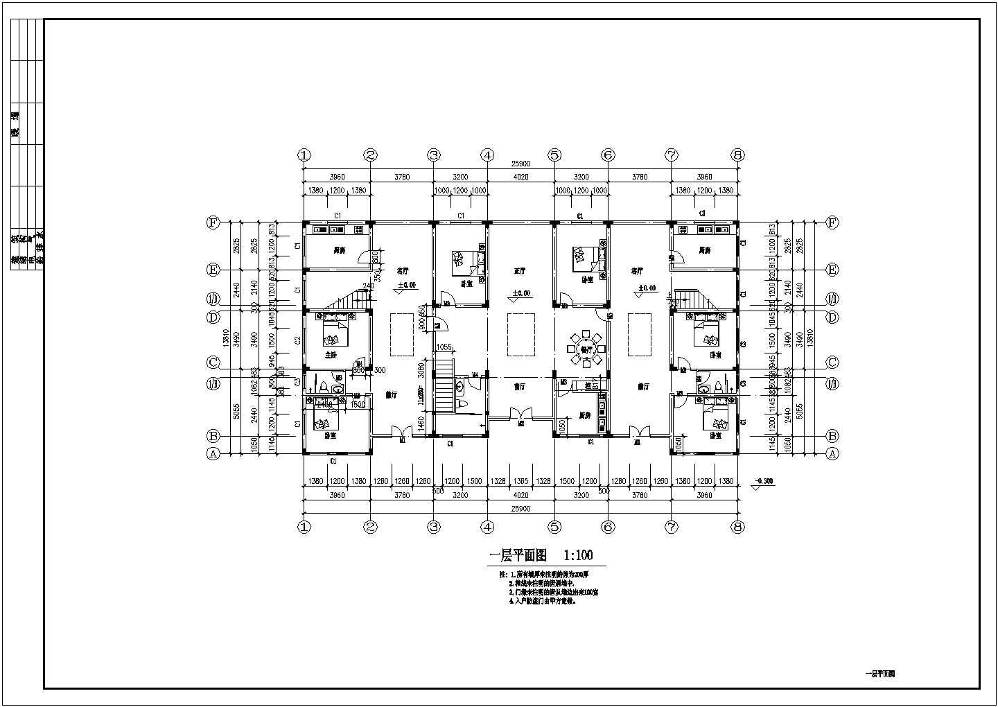 某现代广东农村客家民居楼CAD建筑设计施工构造图