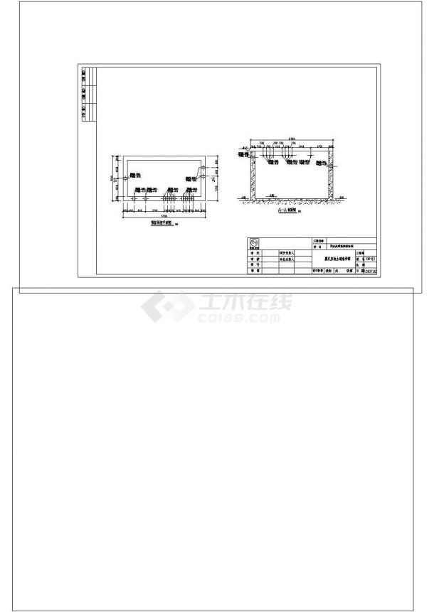 [北京]体育馆网球中心污水处理非常标准CAD图纸设计（处理技术：消毒,生物膜法,其他）-图一