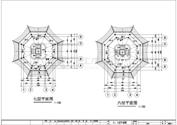 【杭州】某景区七层仿古佛塔全套建筑施工设计cad图(含塔剖面图)-图一