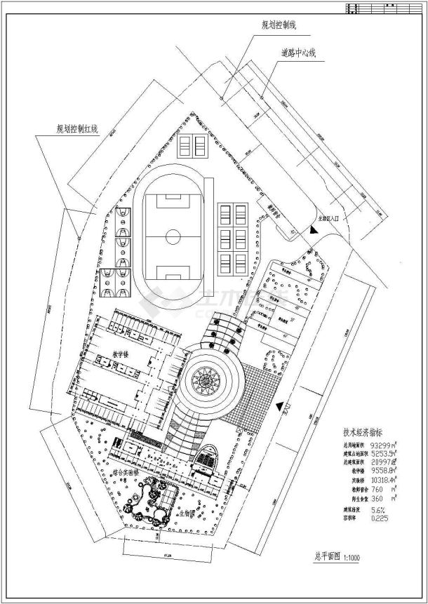杭州某中学规划CAD全套施工设计图-图一