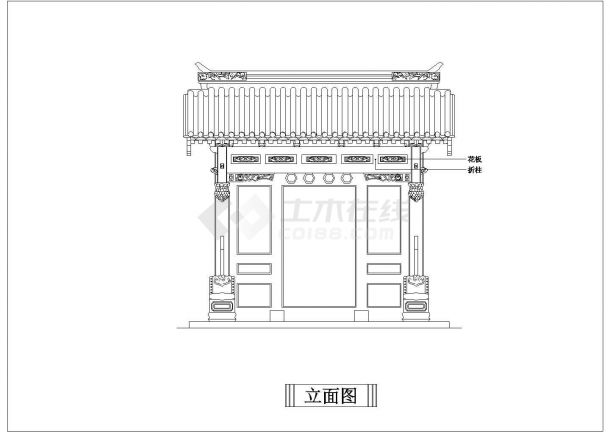 某古典建筑CAD大样设计构造立面图-图一