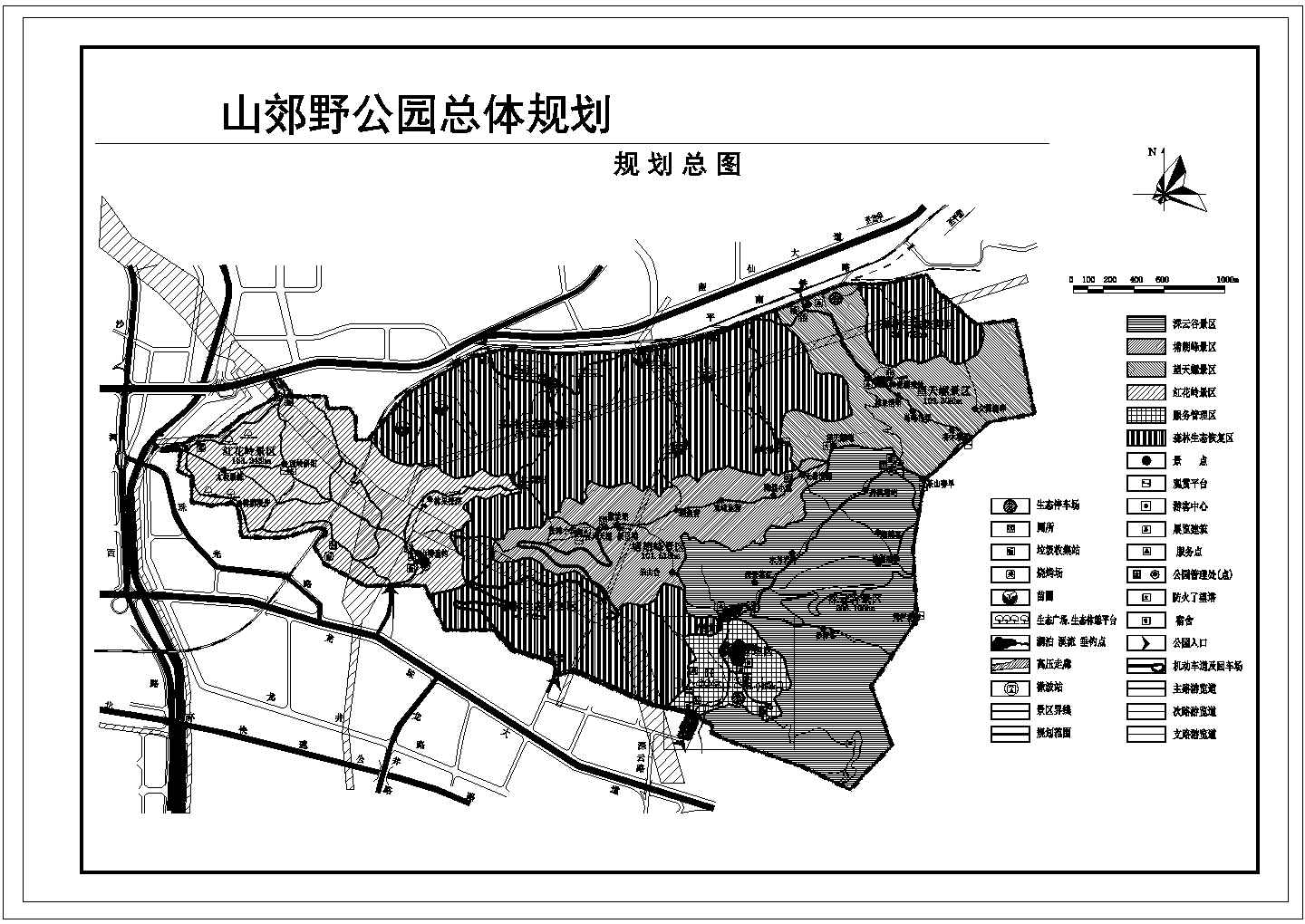 某山郊野公园CAD园林设计总体规划平面图