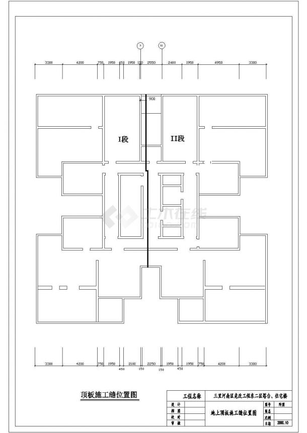 三里河南区危改工程东二区塔台住宅楼顶层平面cad图纸-图一