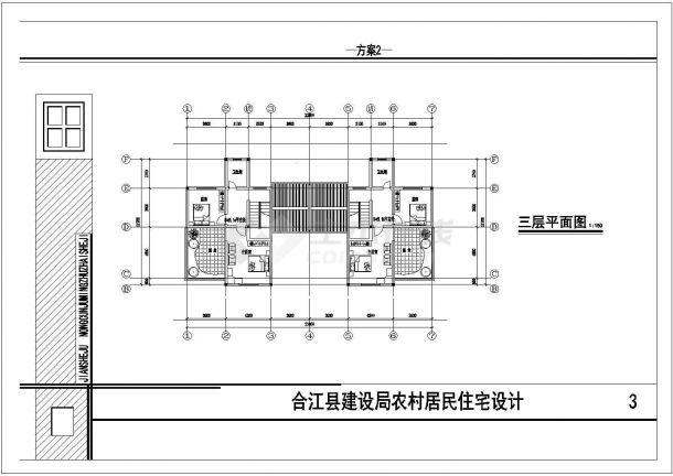 某川南民居住宅楼CAD建筑构造施工设计方案-图二