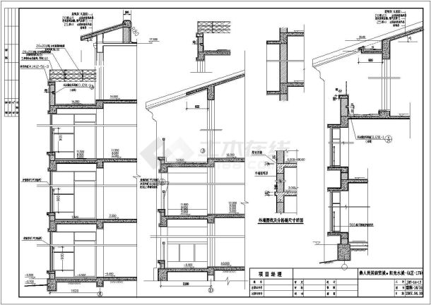 某云南彝族民居商贸城CAD全套建筑设计施工完整图纸-图二